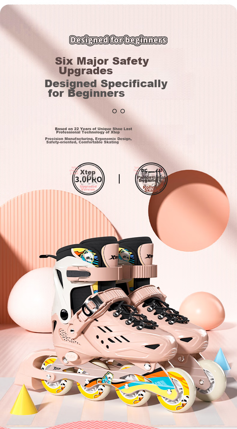 XTEP Roller Skates for Children, Inline Skates for Girls, Skateboard Shoes for Boys [Essential for Primary And Secondary School Roller Skating Courses] 3