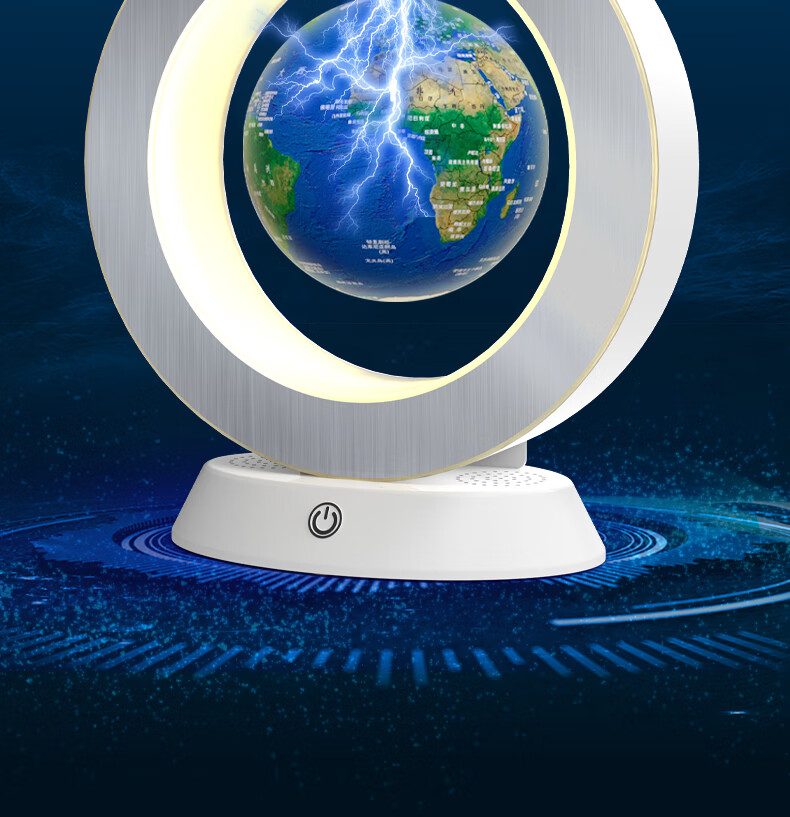 Mixiaoshu Intelligent Magnetic Levitation Globe, Children's Gift Toy for Boys And Girls Aged 7-14, Middle School Birthday Present for Ages 6-10 2