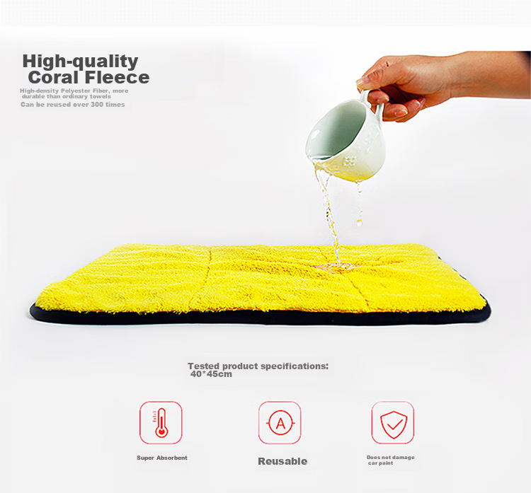 Good Weather Car Wash Towel, RV And Large Vehicle Cleaning Cloth, Lint-Free, Absorbent, Long-Staple Fiber Car Cleaning Towel, Large Size, 1 Piece, 60*250 10