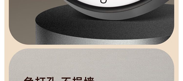 Deli Simple And Stylish Wall Clock, Bedroom Living Room Time Reminder, No Drilling Required Large Dial, Black, LE402 Back-To Seaso 26