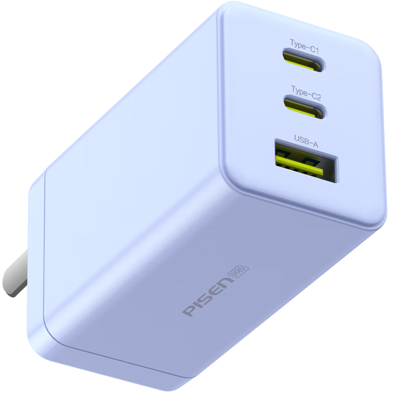 Pisen 65W GaN Charger, PD60W Multi-Port Type-C/USB Plug, Compatible with Apple IPhoneDuo/18/17 Phones, Tablets, Laptops, Huawei, Xiaomi, Lenovo