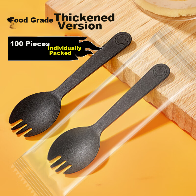 SHUANG YU Disposable Forks, Spoons, And Scraper Spoons, 100 Individually Wrapped, for Fruits, Desserts, Takeout, And Fast Food, Black