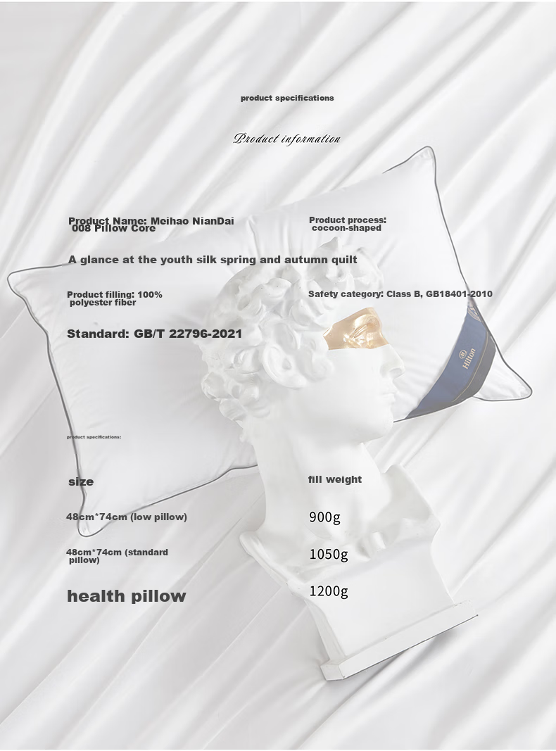 Canasin Hilton Hotel Pillow, High-Elastic Fiber Pillow Core Ultra-Soft Sleep Pillow, 48*74cm Low Pillow, Single Piece 15