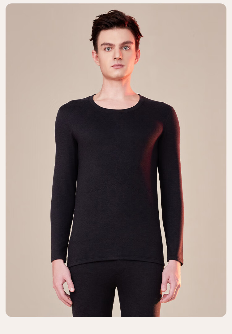 Ordifen Cashmere Silk Patch Set Autumn Winter Seamless Women's Thermal Underwear Heating Top and Bottom Haixia M 14