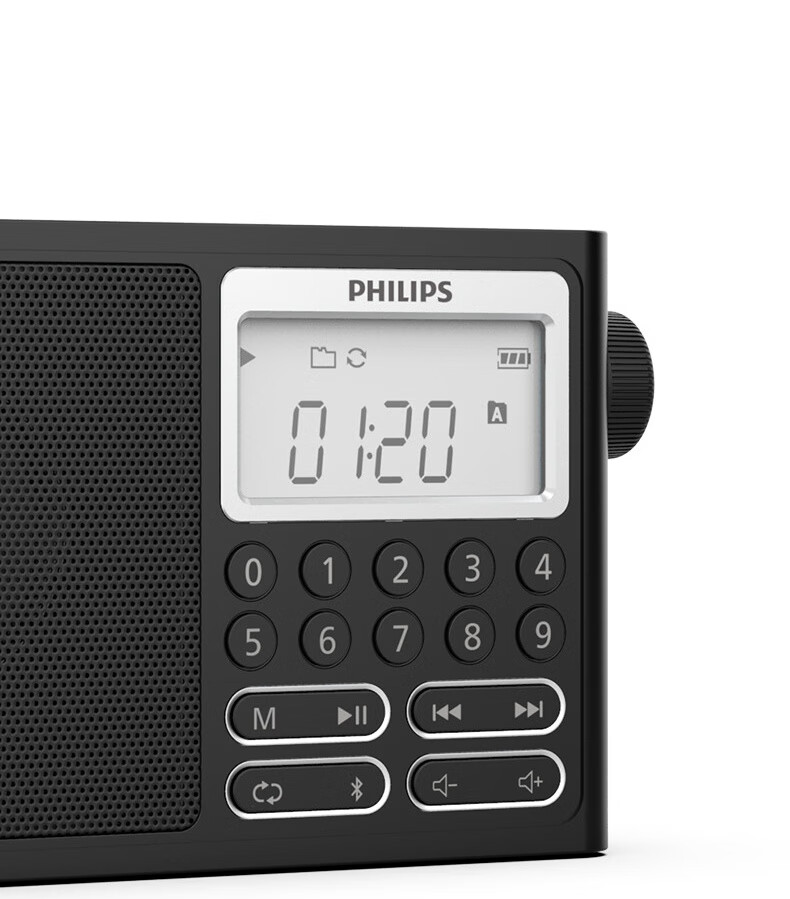 PHILIPS TAR3878 All-Band Radio Shortwave Radio Bluetooth Radio Portable Digital Card-Slot Radio for Elderly Home Outdoor Use with Rechargeable Semiconductor Speaker 17