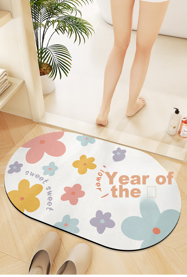 Da Jiang Bathroom Mat Absorbent Non-Slip Toilet Doorway Floor Mat 40x60cm 13