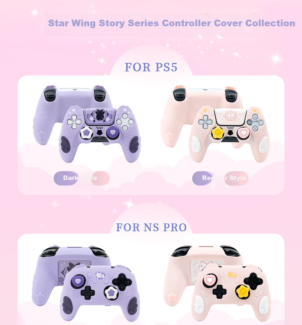 Jixiang PS5 Controller Case, Star Wars Controller Protective Cover - Dark Edition, Game Controller Silicone Case, Cute Cartoon Design for Girls, Full Coverage, Soft Shockproof, Waterproof, Dustproof Controller Case 2