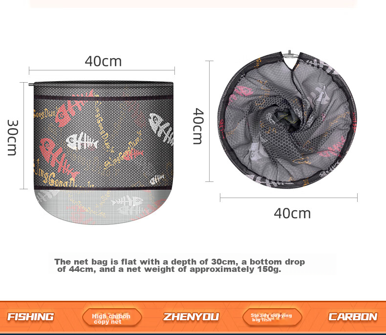 Grsaed Carbon Fiber Landing Net Pole, Ultra-Light And Ultra-Hard Telescopic Landing Net Rod, Complete Fishing Landing Net Set with Fish Net, 3.0 Meters, Orange 27