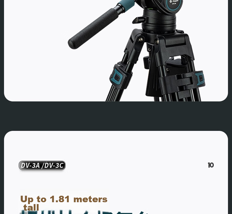 Fotopro DV-3C Upgraded Version, 1.8-Meter Video Shooting And Recording Camera, Mirrorless Camera Hydraulic Head, Carbon Fiber Tripod 23