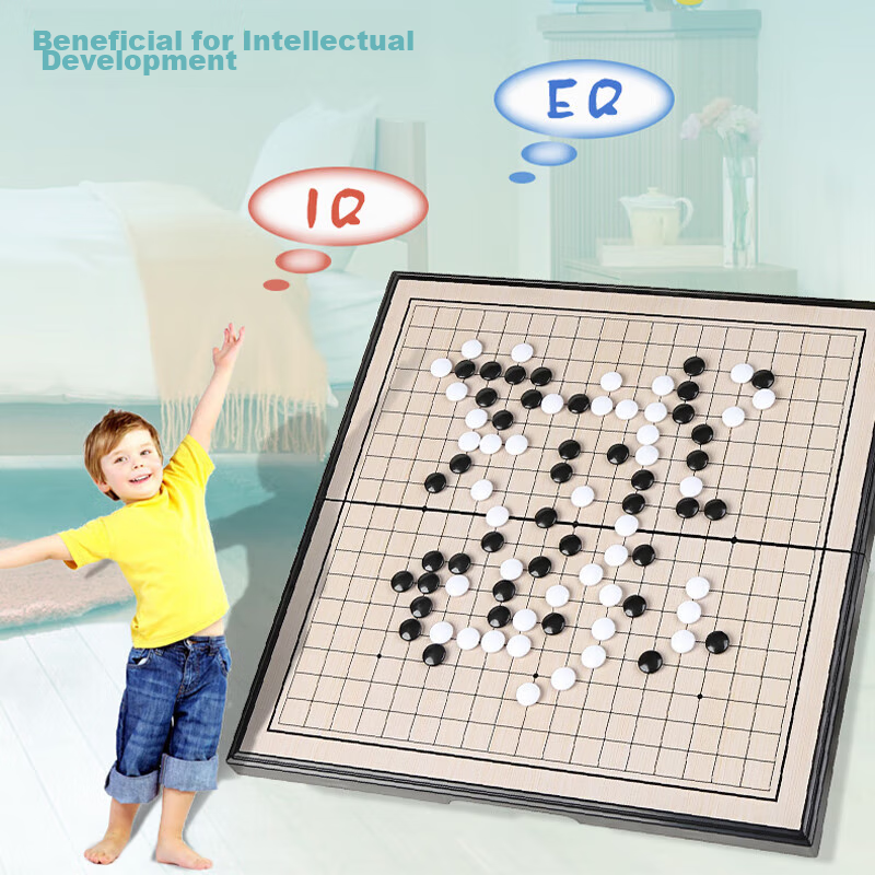 Miaoji Go And Gomoku Extra-Large Set with 361 Pieces, Foldable Board, Suitable for Students, School Use, Home And Camping, Highly Recommended