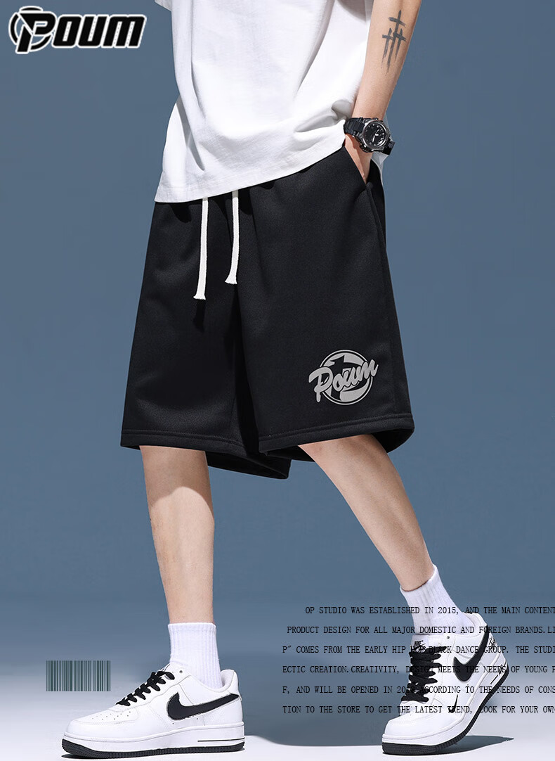 POUM American-Style Casual Ice Silk Shorts for Men, Summer Loose-Fit Sports Trendy Outdoor Wear Five-Point Pants TQ04 Black XL 1