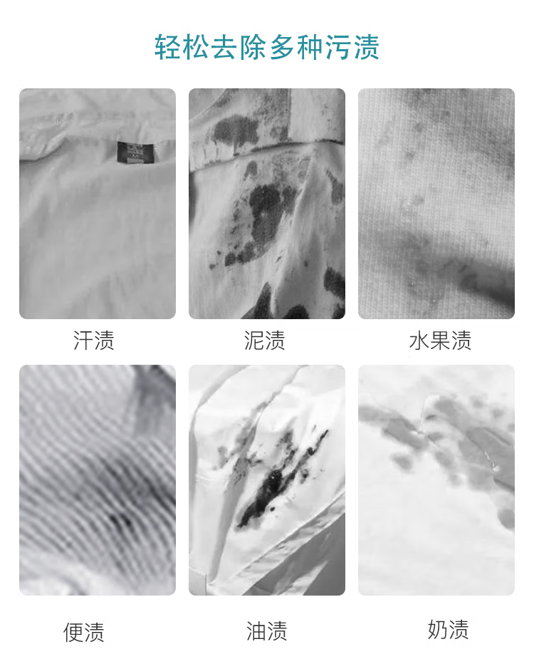 详情图.png