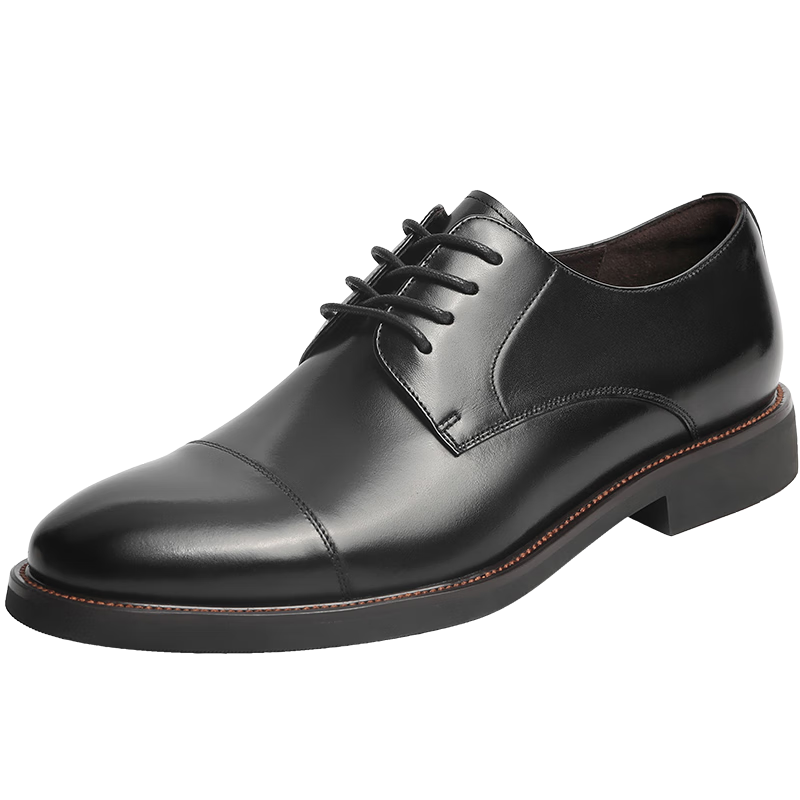 Belle Men's Commuter Formal Shoes Leather Elevator British Business Dress Shoes B3229DM5 Black Size 41