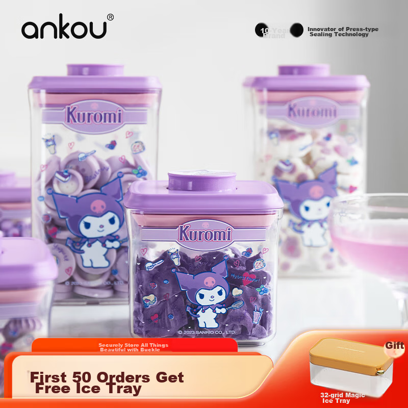 ANKOU Airtight Food Storage Containers, Grain Storage Boxes, Moisture-Proof Fresh-Keeping Containers, Set of 3