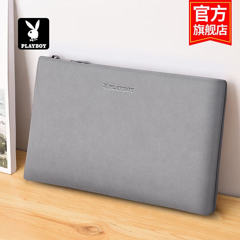 PLAYBOY Handbag for Men, Portable Envelope Bag, Men's Briefcase, Business Wallet, Large Capacity Clutch Bag, Birthday Gift