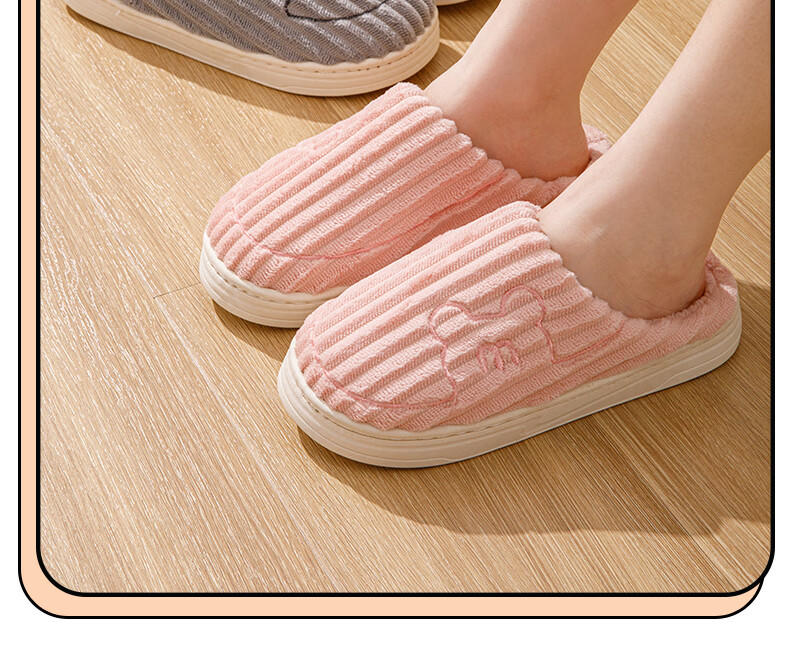 She Enjoy Women's Winter Indoor Warm Fleece Lined Couple Cotton Slippers Men 1