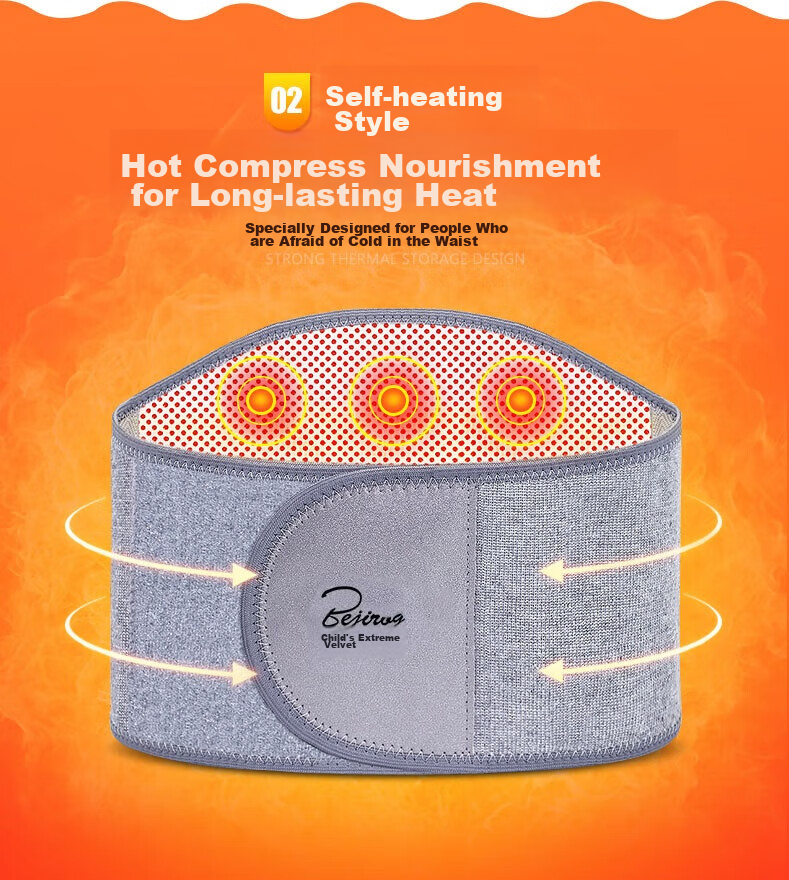 Bejirog Lumbar Support Belt for Herniated Disc, Middle-Aged And Elderly Sleep Aid, Unisex Thickened M Size 6