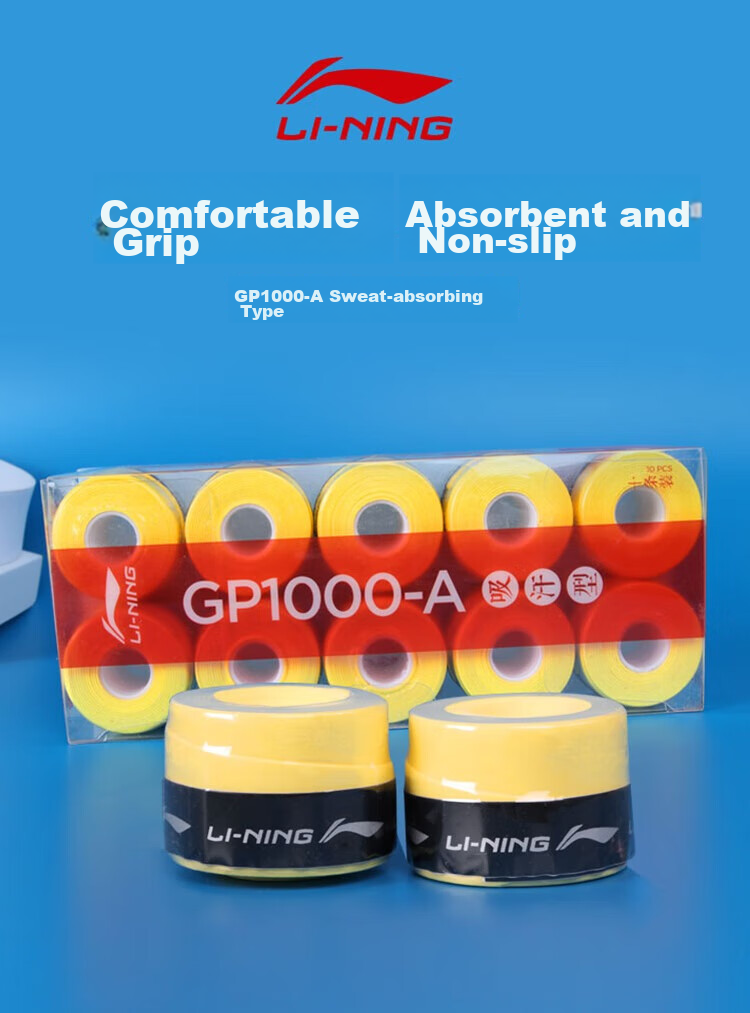 Li-Ning Badminton Grip Tape, Sweat-Absorbing And Non-Slip, GP1000-A, Pack of Ten, Fluorescent Bright Yellow 3