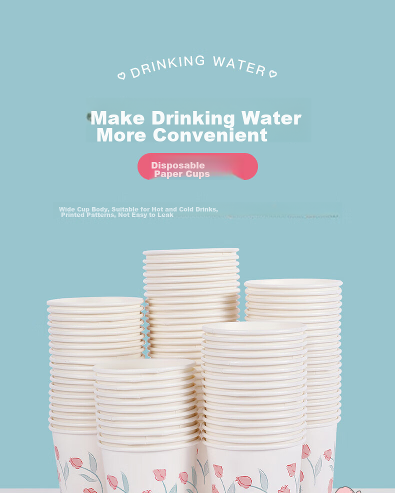Yekee Disposable Thick Paper Cups 228ml, Office Business Home Party Water Cups Coffee Cups, Pack of 50 Y-3935 2