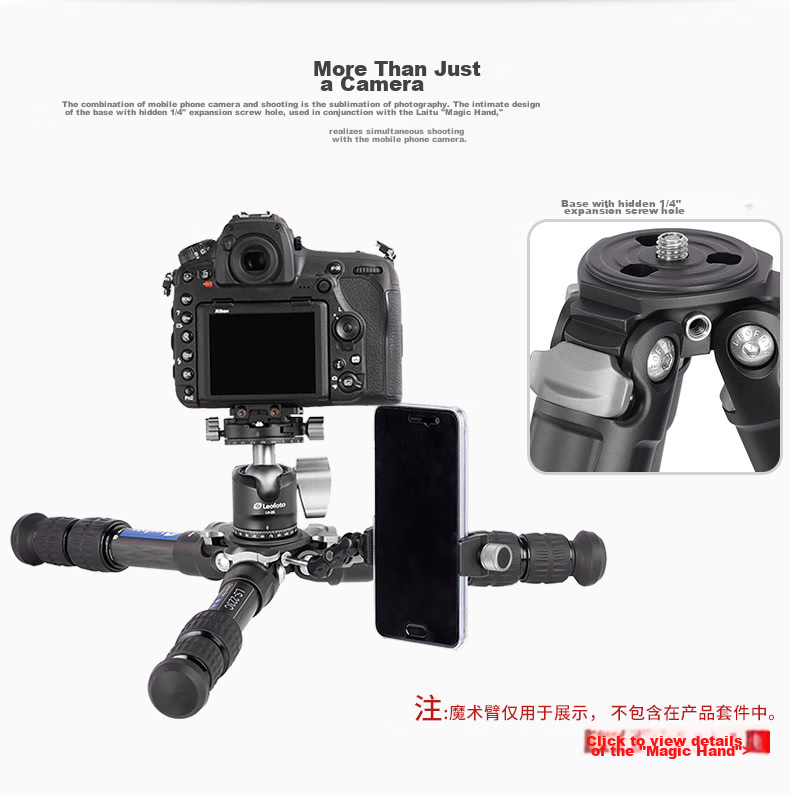 Leofoto Tripod, Desktop Mini Camera And Smartphone Photography And Videography Lightweight Travel Portable Tripod, LS-223C (Single Tripod) 13
