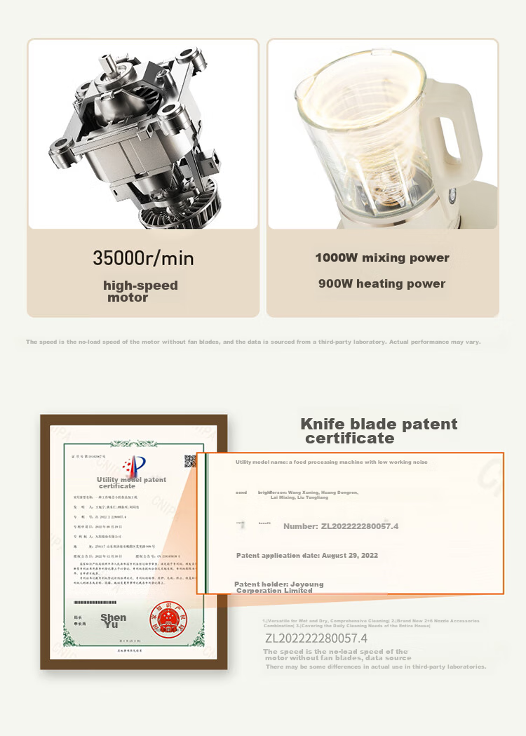 Joyoung High-Speed Blender, Home Use, Quiet Operation, Fully Automatic, Easy to Clean, 1.5L Capacity for Grains And Beans, Soy Milk Maker, P669 Model, Suitable for 2-4 People, with Subsidies 17