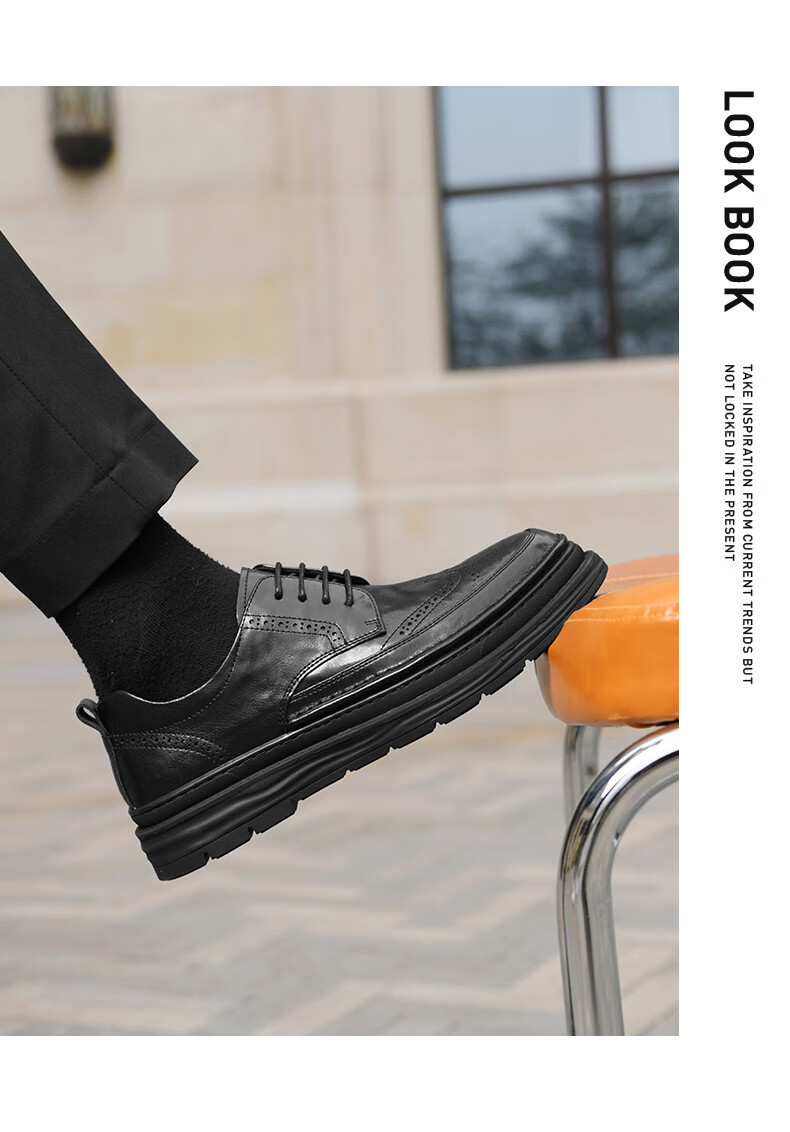 HLA Men's Business Casual Soft Sole Height Increasing Brogue Leather Shoes HAAPXM1DAV061 Black Size 38 6