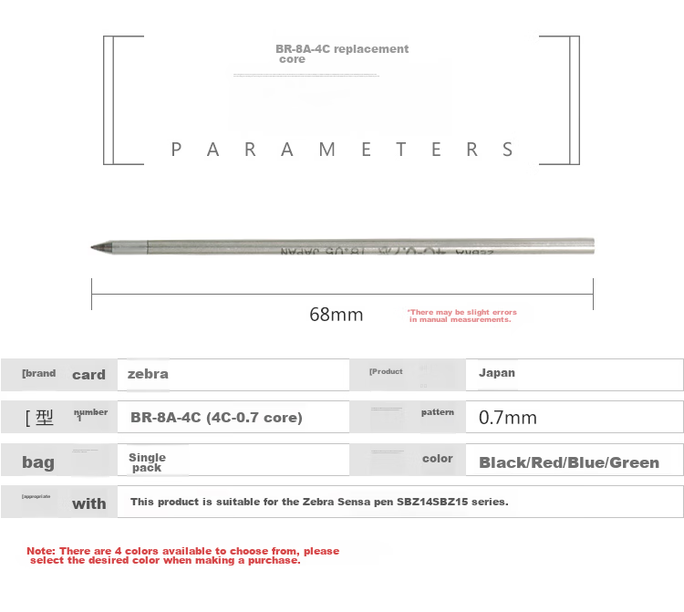 ZEBRA Pen Refill (Compatible with SBZ14/SBZ15), 0.7mm Bullet Tip Ballpoint Pen Refill, BR-8A, Black, Single Pack 2
