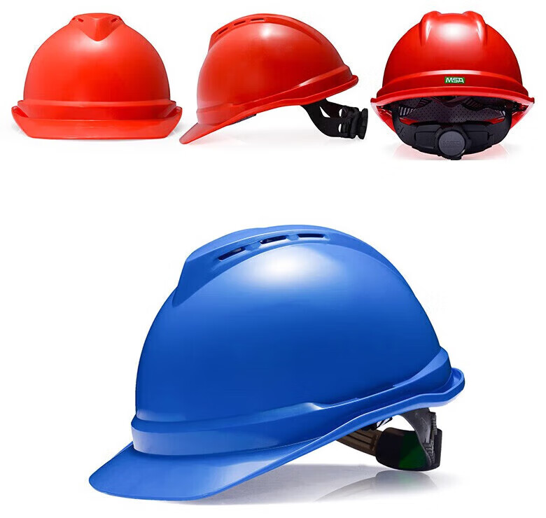 MSA Safety Helmet, National Standard Construction Site Leader Worker Helmet, ABS Breathable Knob Adjustment, Red Knitted Fabric Sweat-Absorbing Strap, 1 Piece 14