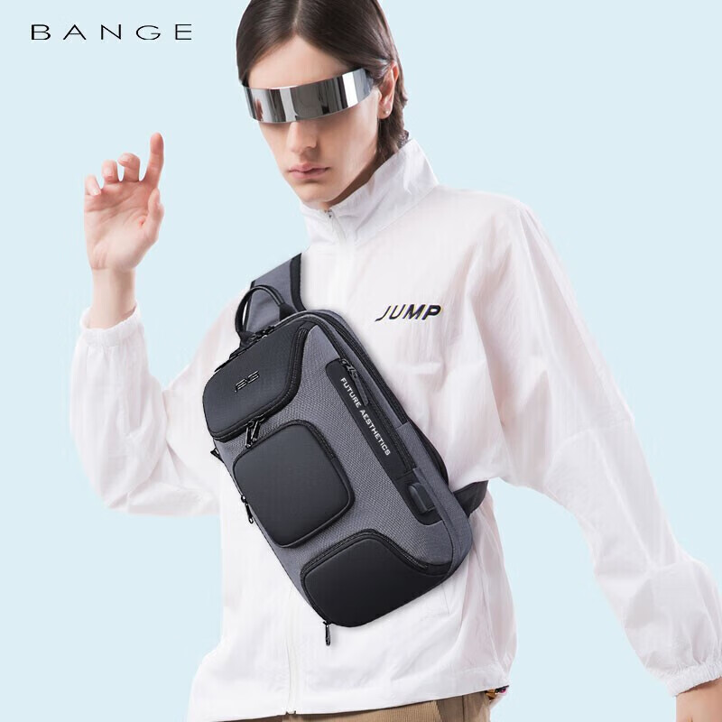 Bange Chest Bag, Men's Crossbody Bag, Fashionable Shoulder Bag, Multifunctional Water-Resistant Small Backpack, Large Capacity IPad Bag, 7086 Gray