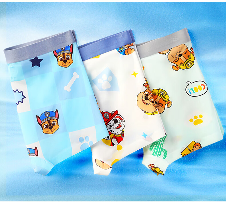 PAW PATROL AAA-Grade Antibacterial Children's Boxer Briefs, Boys' Summer Breathable Student Ice Silk Boxer Shorts PA1805 130 10