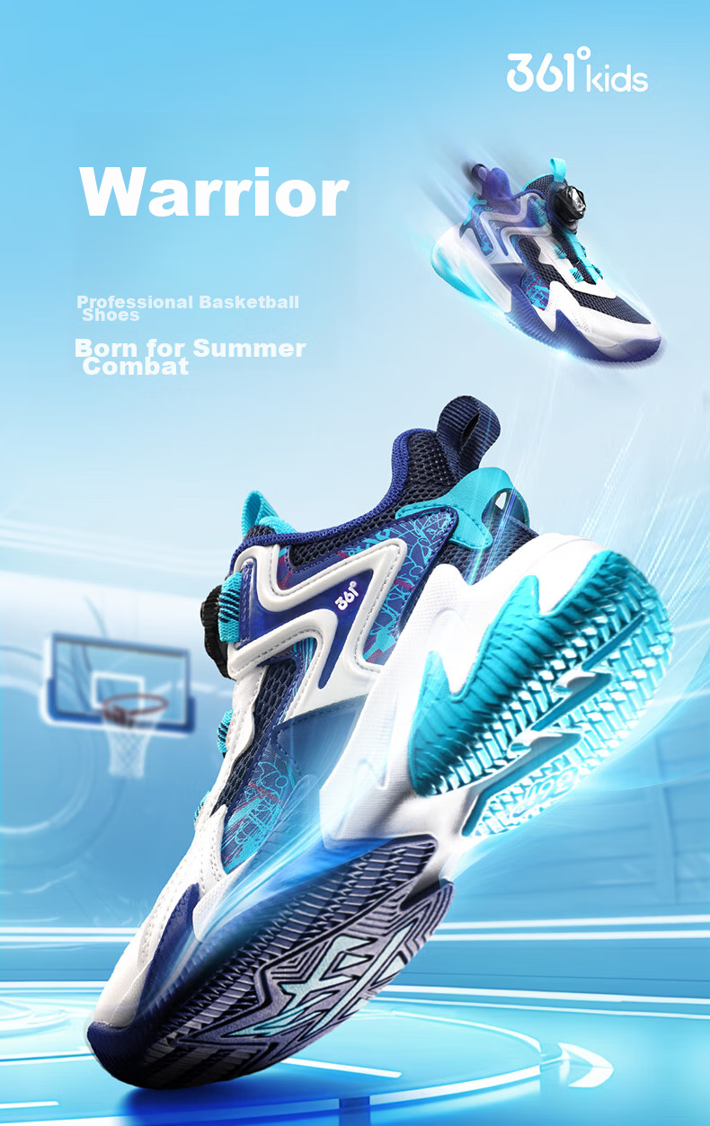 361° Hanjiang | Children's Basketball Shoes, Spring And Autumn Practical, for Ages 3-7, Rotary Buckle Basketball Shoes, Black Size 28 14