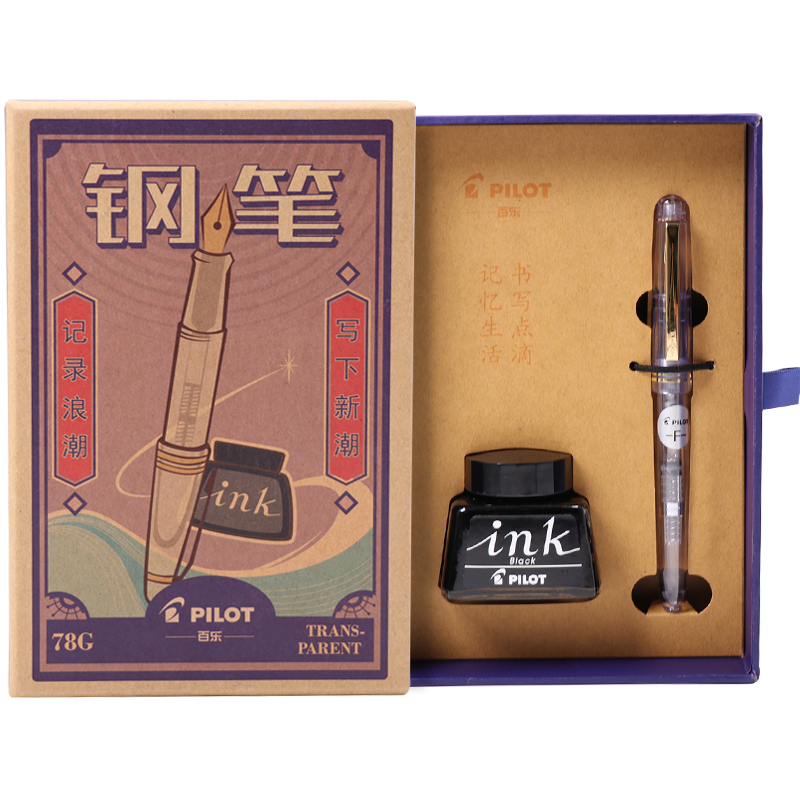 PILOT FP-78G Fountain Pen for Students, Calligraphy, Adults, High-End Business Signature Pen, Writing Practice Fountain Pen with Ink, Vintage Gift Box Set, Transparent Color, F Nib