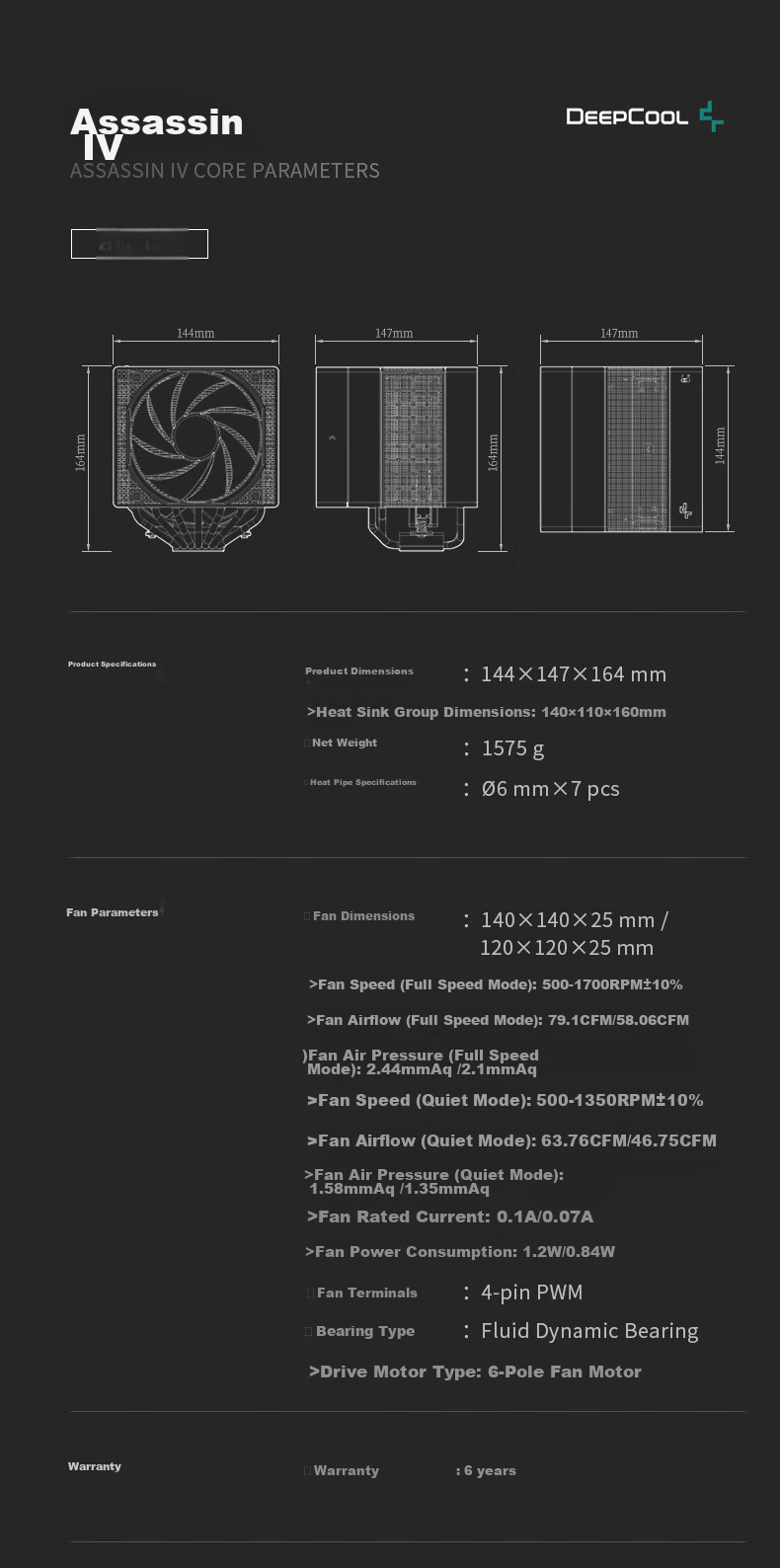 DEEPCOOL Assassin VC Supreme White CPU Air Cooler (7 Heat Pipes/VC Equal Temperature Base/Double Mode Cooling/Supports Intel Ultra Series Processors) 14