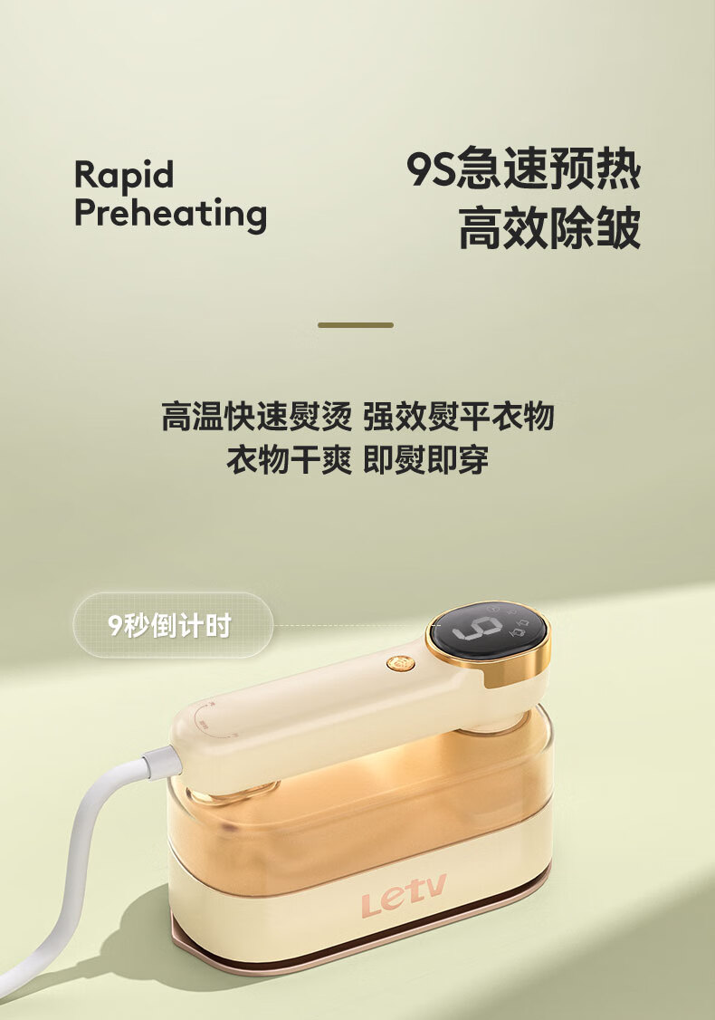 详情图.png