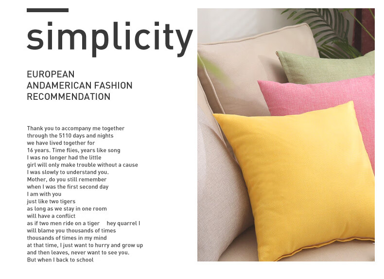 Grace Throw Pillow, Solid Color Cushion, Office Backrest, Bedside And Sofa Back Support, Removable Cover, 45*45cm, Gree 6
