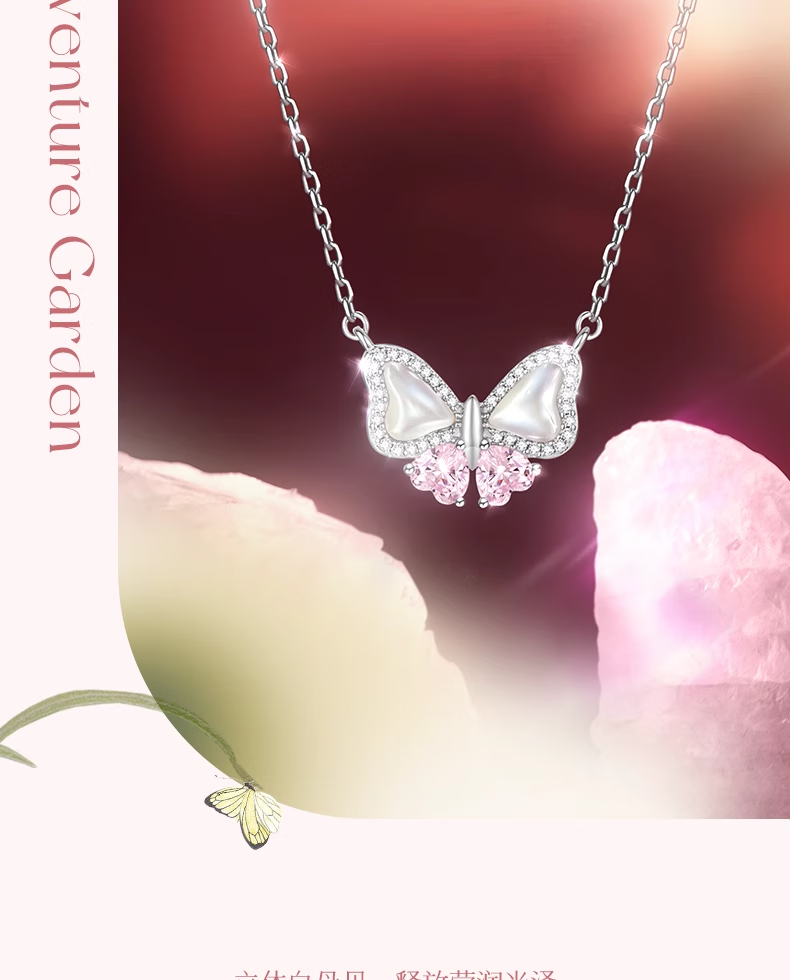 Fanci Flowing Light Butterfly Necklace for Women, Luxurious And Elegant Birthday Gift for Girls, Friends, Or Family Members 1