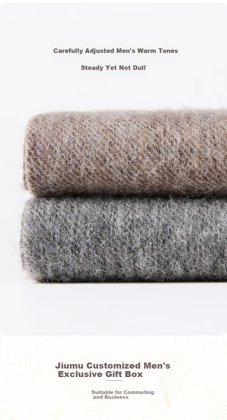 JIUMU Pure Wool Scarf for Men, Autumn And Winter Warm Neck Warmer, Gift for Men, Fathers, Mid-Autumn Festival, Birthday Present, Gift Box Packaging 4