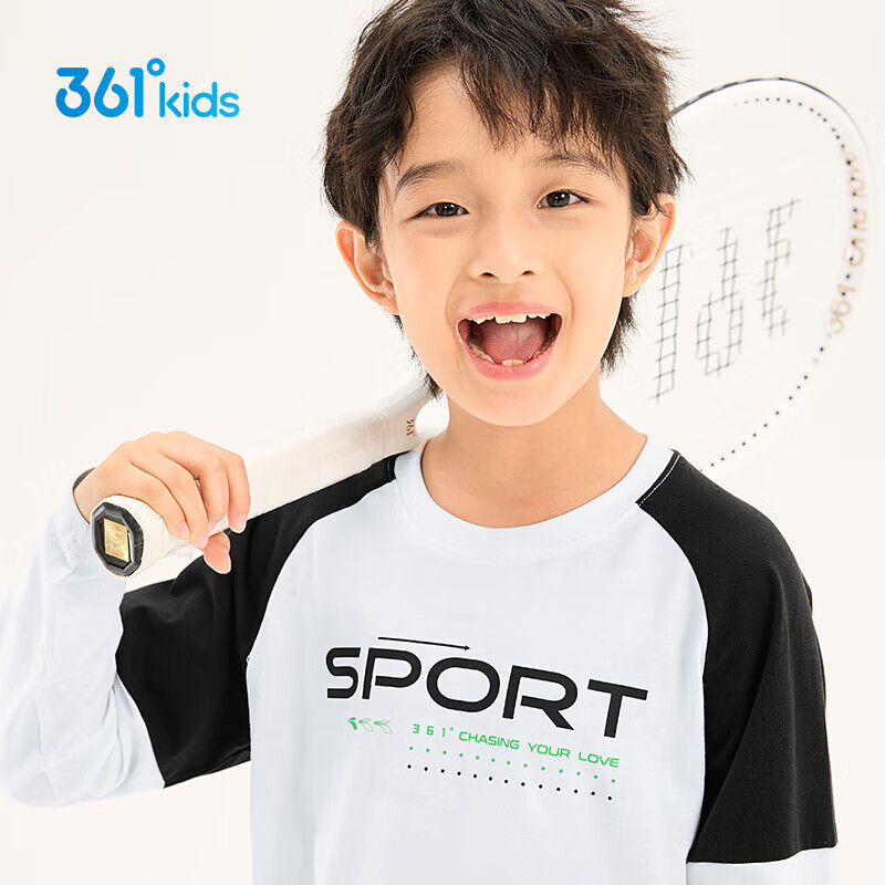 361° Children's Clothing, Kids' Long-Sleeve Sweater for Spring 2026, Boys And Girls Aged 3-14, Color-Block Knit Top, White, Size 150