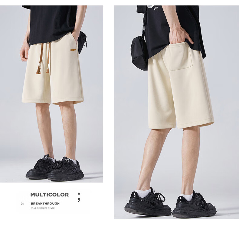 Huili Shorts, Summer Men's Sports Shorts, Loose-Fitting Outdoor Shorts for Men, Knee-Length Beach Shorts 26