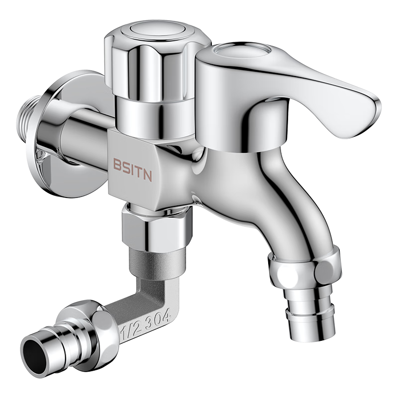 BSITN Brass Washing Machine Faucet, One Inlet Two Outlets, High Flow Rate Faucet, Extended Spout, Balcony Faucet B052