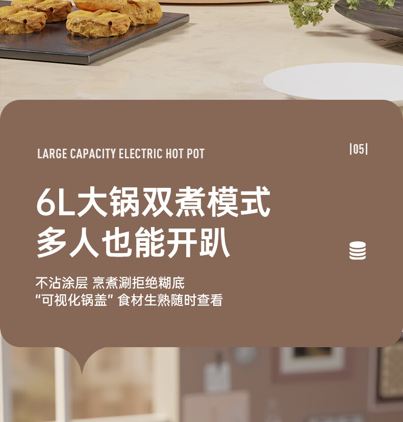 详情图.png