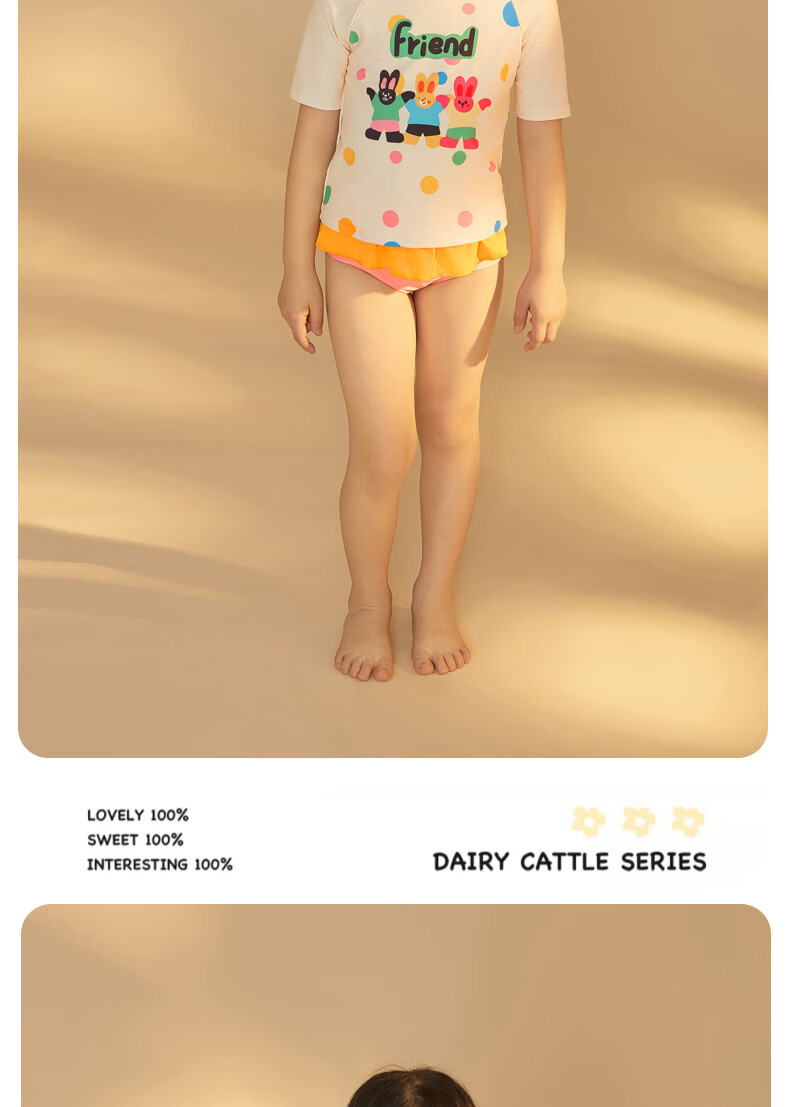 Adoreswim 2024 New Fashion Trendy Cute Style Girls' Summer Swimsuit Set, Two-Piece, Size 105 22