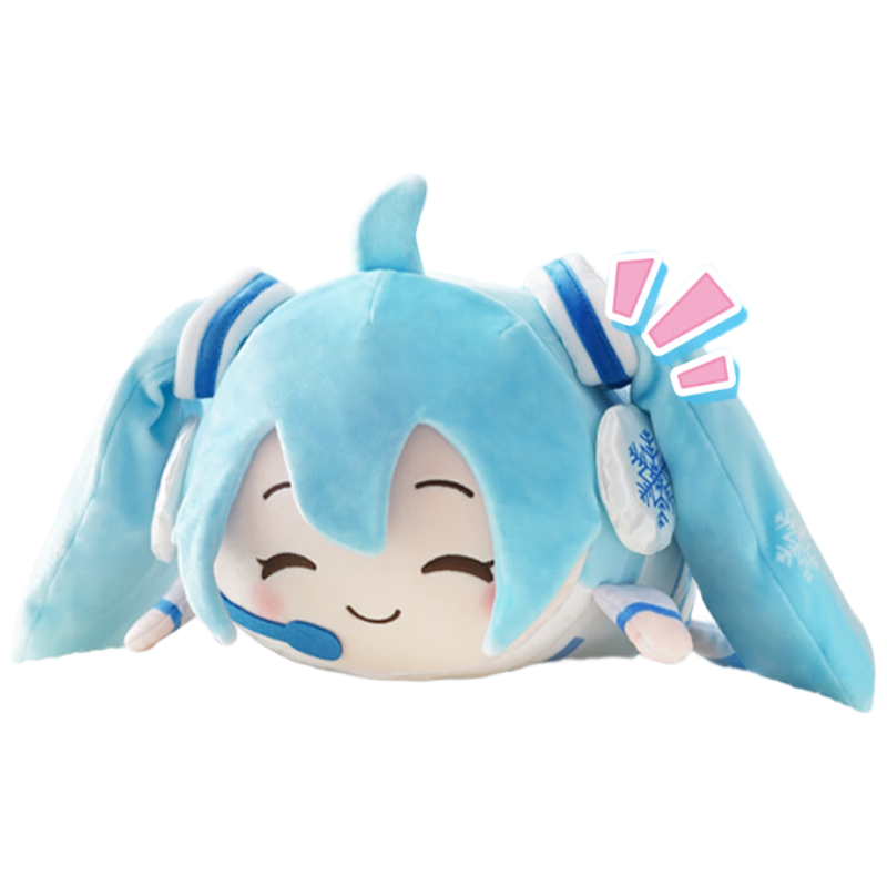LDCX Miku, Future Snow, Tuan Tuan Pillow, Plush Doll, Stuffed Animal, Toy, Fufu Figurine, Gift