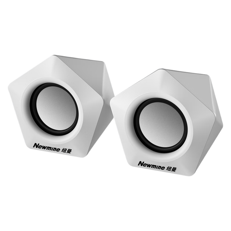 Newmine N61 Computer Speakers, Desktop Speakers for Home And Laptop, Wired Mini USB Speakers with High-Quality Sound, White Online Class Speakers