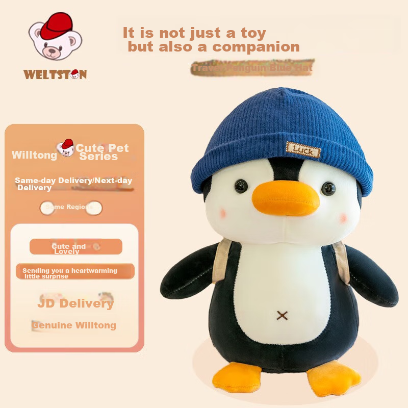 WELTSTON Plush Toy, Comforting Doll, Hugging Pillow, Stuffed Animal, Children's Gift for Girlfriend, Birthday Present, Travel Penguin Figurine, Blue