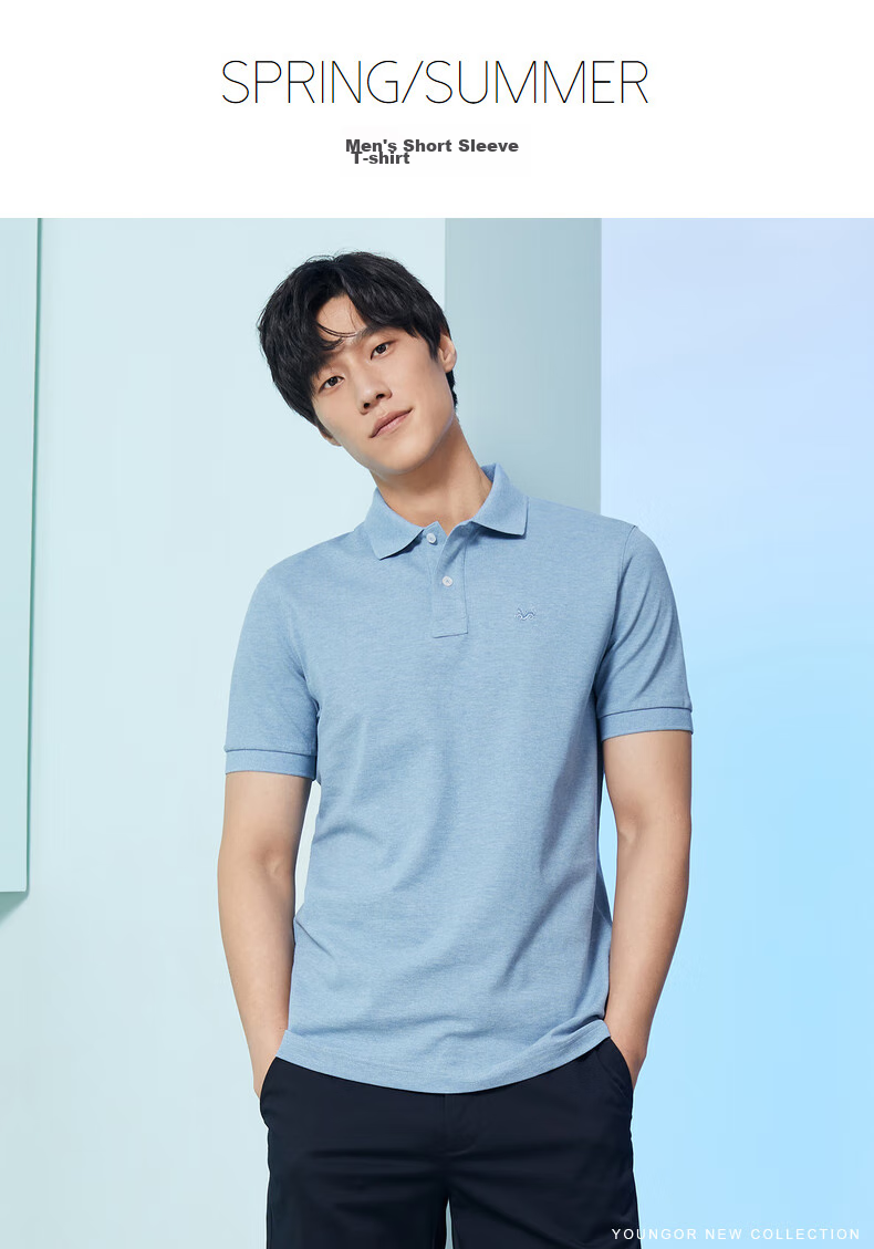 YOUNGOR Men's T-Shirt, Summer Young Men's Business Casual Short-Sleeve T-Shirt, GSPC533011IFA, Light Blue, Size S 1