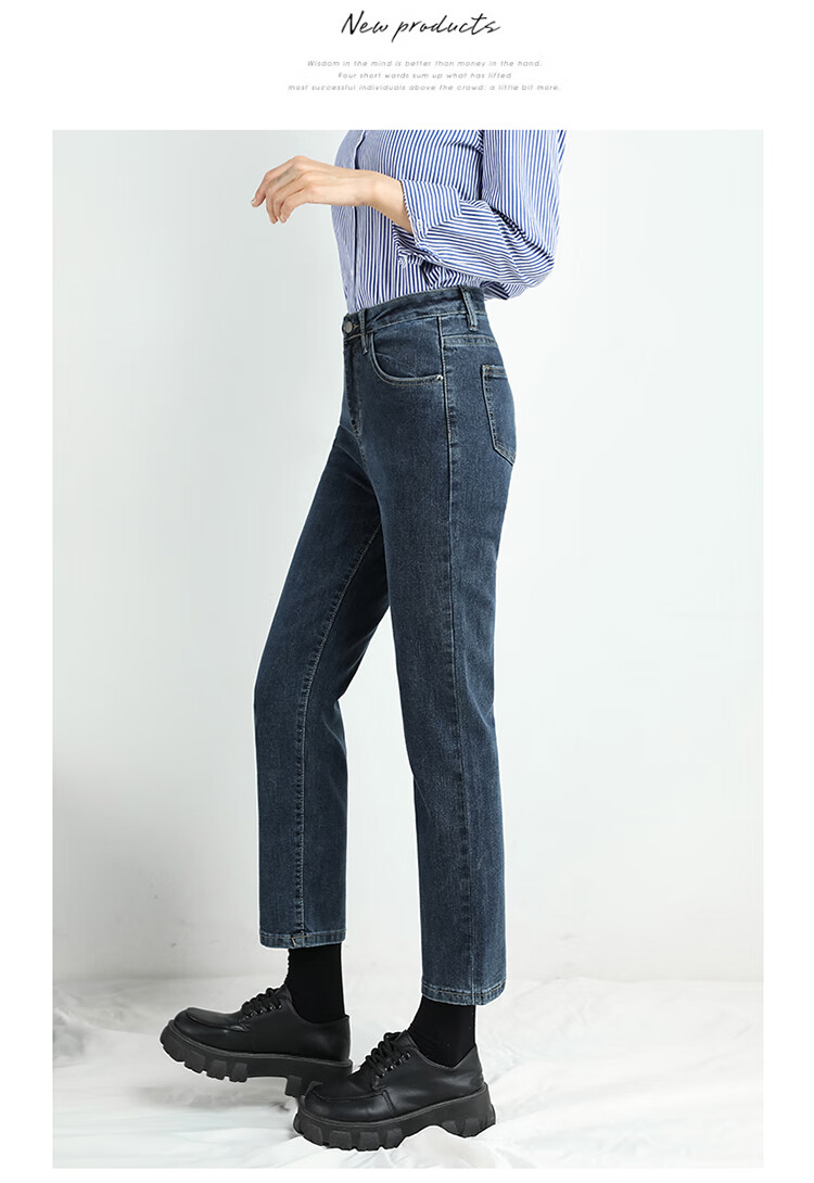 LangSha Straight-Leg Jeans for Women, High-Waisted Slimming Pants for Spring And Autumn, Cropped Wide-Leg Trousers for Petite Figures 13
