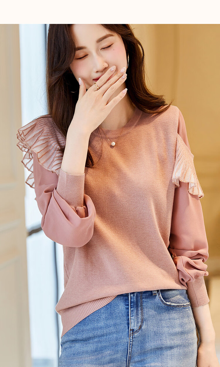 Dme [Containing Fluffy Wool] Spring And Autumn Stylish Spliced Sweater, Concealing Body Shape, Slimming Effect, Elegant Knitted Sweater for Women with High-End Feel 14