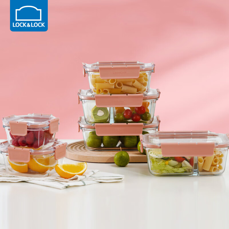 LOCK&LOCK Glass Food Storage Container Set, Microwave-Safe Lunch Box, Heat-Resistant Glass Bento Box, Dishwasher Safe, 6-Piece Set