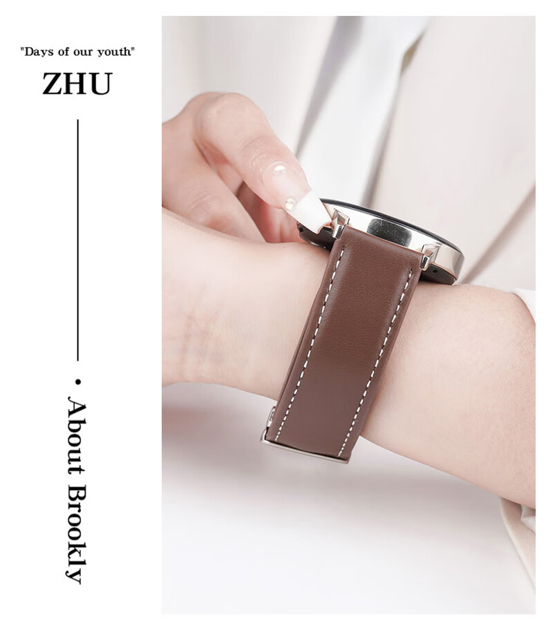 Watchbond Leather Watch Strap Compatible with Huawei Watch 5/GT6, GT6 Pro, GT5, GT4, 5 Pro, Runner 2, Magnetic Buckle, No Hole Folding Clasp, Smart Sports 22mm Wristband 11